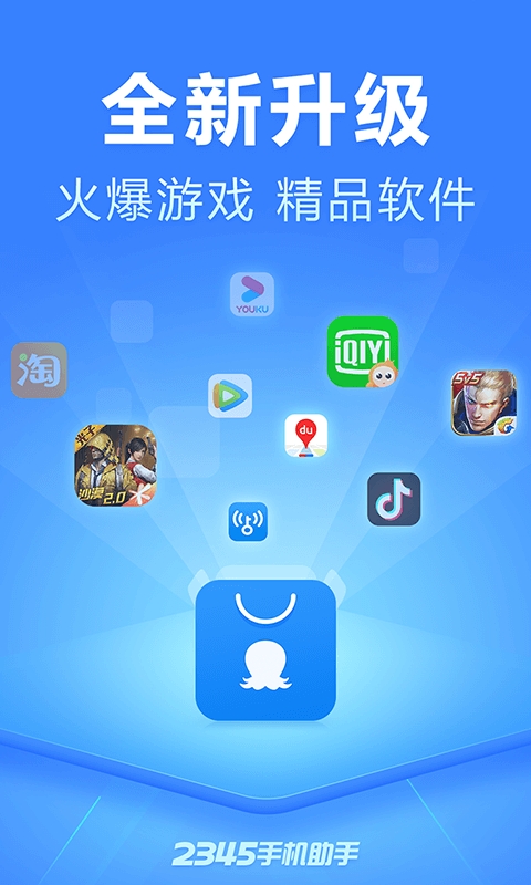 安卓支持什么格式的u盘_安卓支持QT吗_qt支持安卓吗
