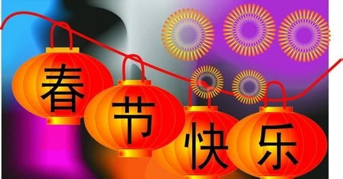 win7 setup.exe打不开_打开照片_打开日历