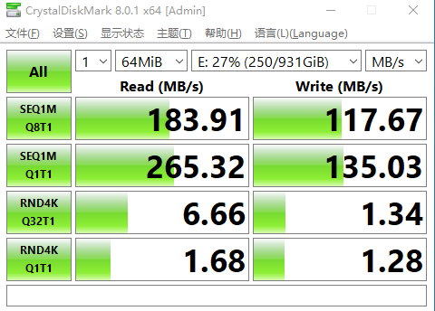 磁盘100使用率有什么影响_win10磁盘使用率100_win10磁盘使用率100%