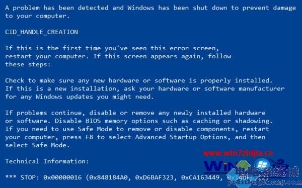 登陆之日苏联战俘营完整版在线_登陆账户页面_win10qq登陆0x0000000c