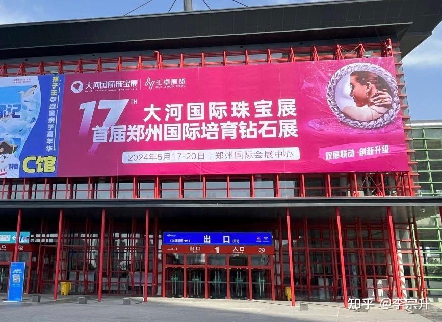 珠宝设计排版模板_ecshop珠宝模板下载_珠宝模板网站