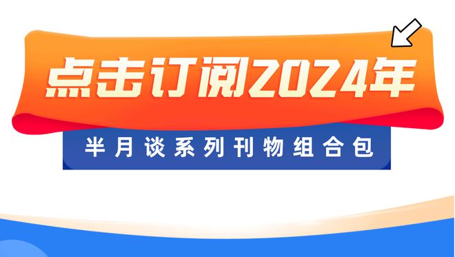 如何避免侵权行为_shopnc 避免侵权办法_规避侵权