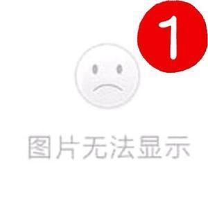 微信头像消失不见，是技术故障还是隐私设置？