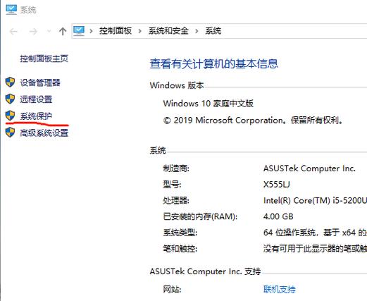 如何重置遗忘的MySQL数据库密码及硬终端Web界面访问凭据？