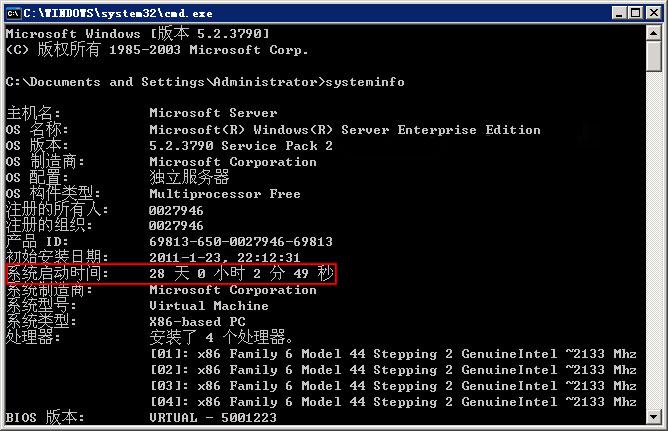 服务器运行时间和频率，它们是什么，为何如此关键？