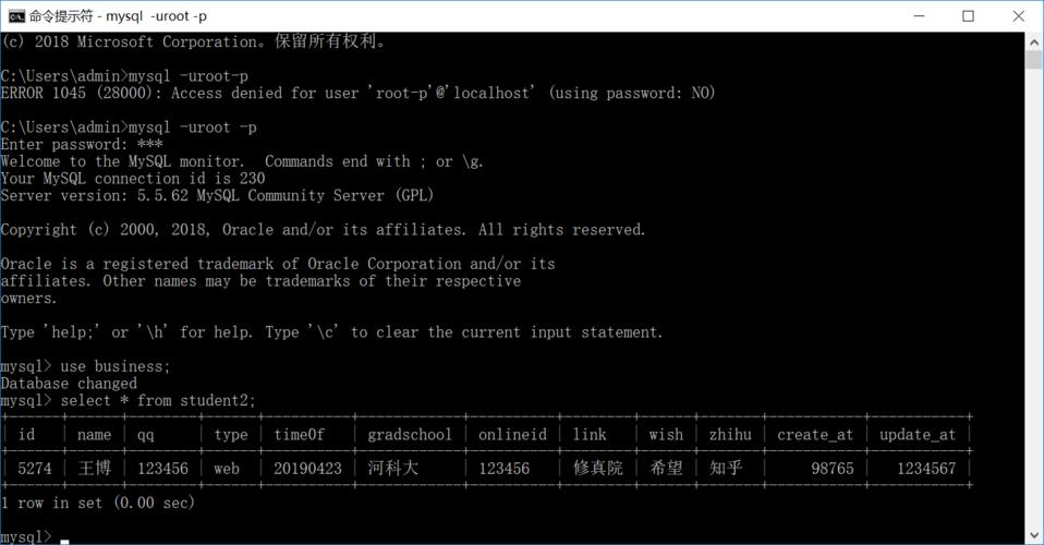 如何在MySQL中高效执行百万级数据更新？