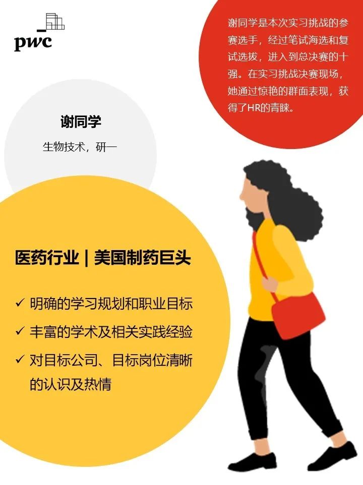 考勤设备连接不上是什么原因_考勤管理系统连接不上_考勤管理程序连接失败