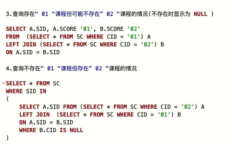 如何在MySQL数据库中创建新的题目数据表？