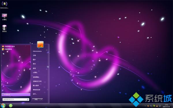 win7系统声音主题包_windows所有主题的音效_win7主题音效