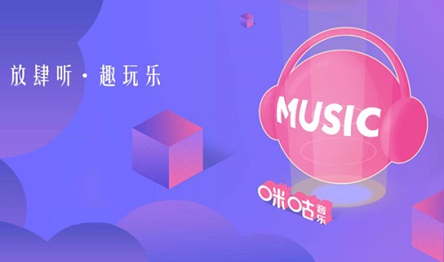 加速器永久免费版手机_爱思助手下载苹果版手机_easyrecovery 手机版