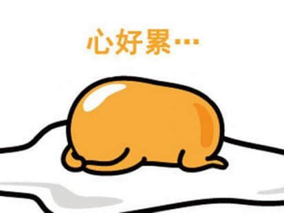 犇牛病毒能感染手机吗_犇牛病毒 注册表_synaptics病毒注册表