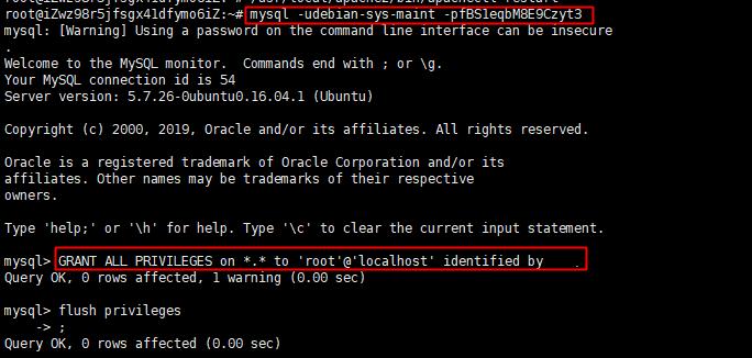 解决Linux环境下连接MySQL数据库时出现的错误，常见故障排除步骤是什么？