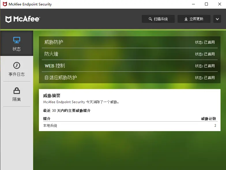 传文件到小米电视_传文件到ipad_linux传文件到windows