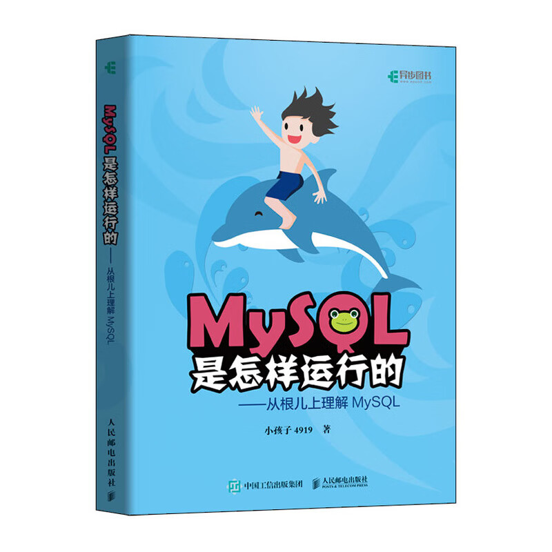 mysql试用版过期了_mysql试用到期_mysql过期了