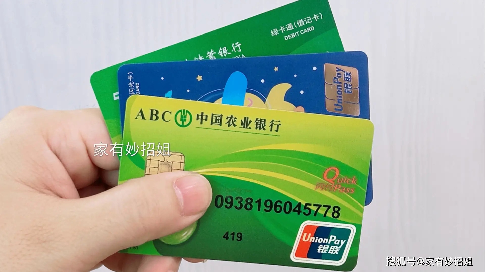 身份证证件照大全_证件号大全身份证_身份证号大全加图片
