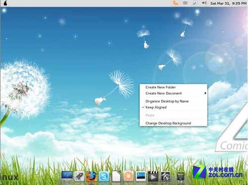 pear os 1404_pear os 1404_pear os 1404