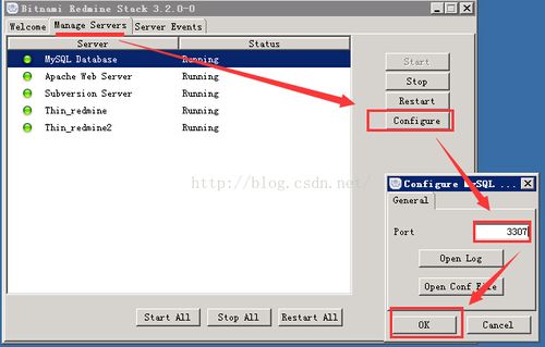 如何在Linux系统上修改MySQL数据库的端口？
