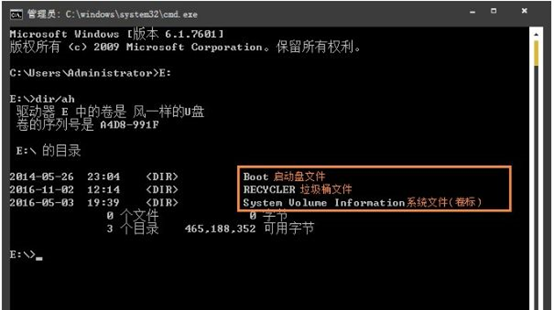 u盘杀毒后文件隐藏_查杀u盘隐藏文件的软件_u盘文件被隐藏怎么查杀