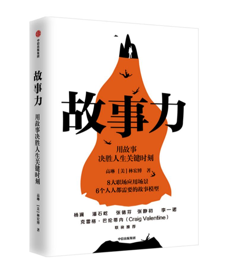 图书使用说明_图书编写说明_图书使用规则