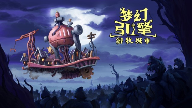 华为游戏中心8.0.5_华为游戏中心版本大全_华为游戏中心7.1.1版本