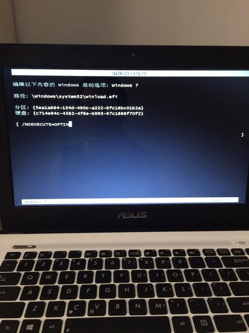 笔记本电脑无法启动，常见原因及解决方案