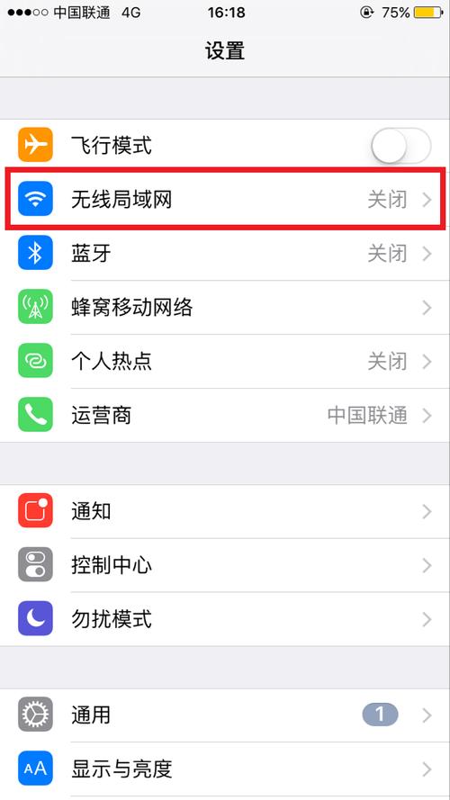 苹果设备下载应用时遇到障碍的原因是什么？