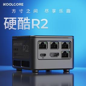 如何选择性能卓越的服务器，魔方品牌推荐指南？