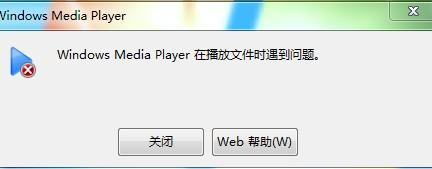 为什么浏览器无法播放语音内容？