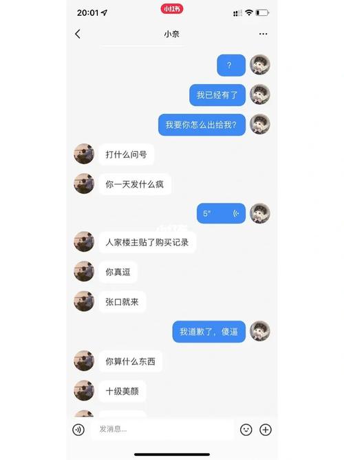 为什么在拉黑某人后仍然可以将其添加为QQ好友？