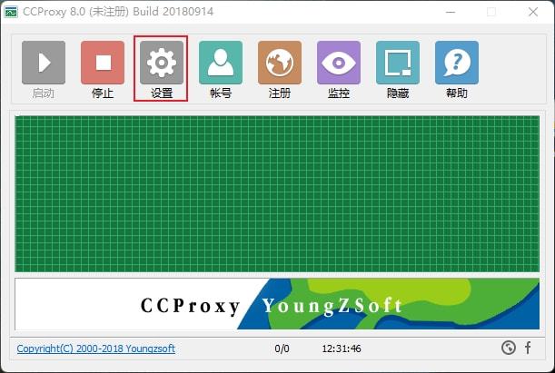 官方网站下载安装_easyconnect官方网站_官方网站怎么注册