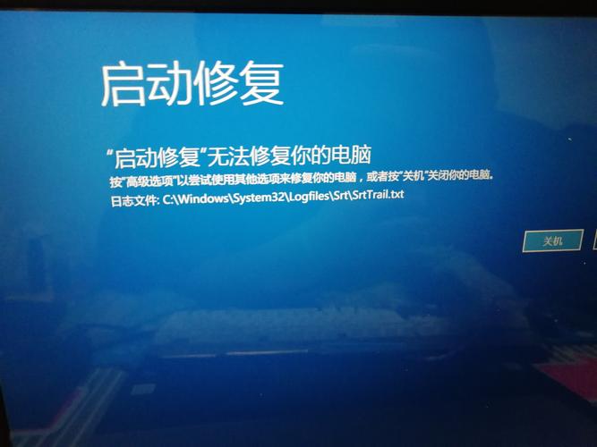 QQ登录时为何会陷入无限转圈的困境？