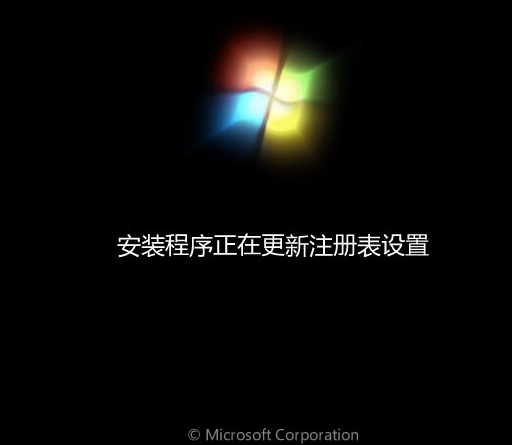 白菜系统怎么安装_用大白菜怎么安装win8系统_大白菜安装win8.1教程