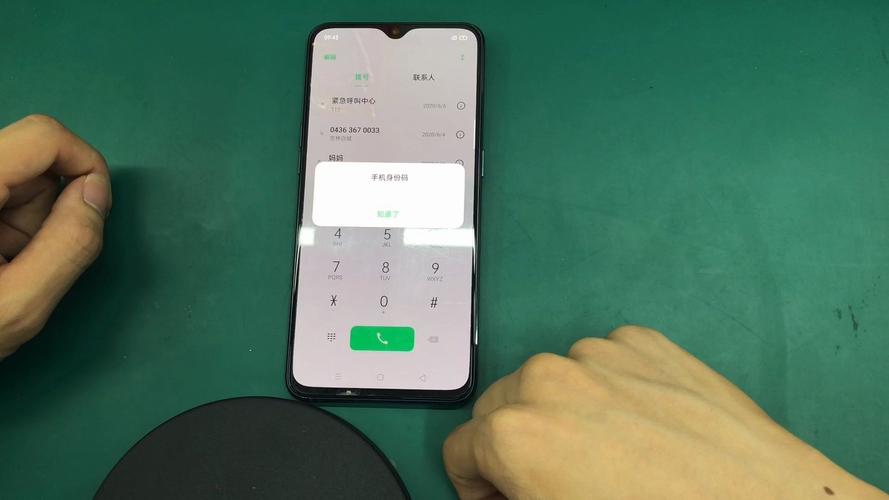为什么Oppo R17无法连接到WiFi？