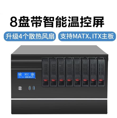 将家用电脑用作服务器时会面临哪些挑战？