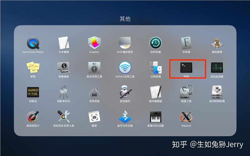如何确认Mac上是否已安装MySQL数据库并检查集群中是否安装了ICAgent？