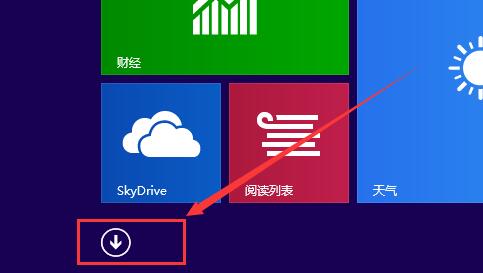 win8 4k对齐_对齐颗粒度是什么意思_对齐的齐怎么写