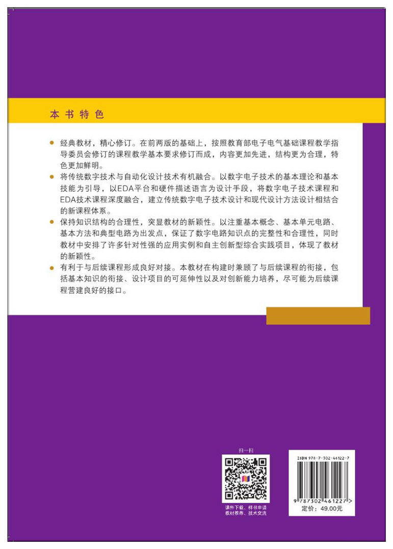 官方下载windows10_windows7 官方下载_官方下载windLink