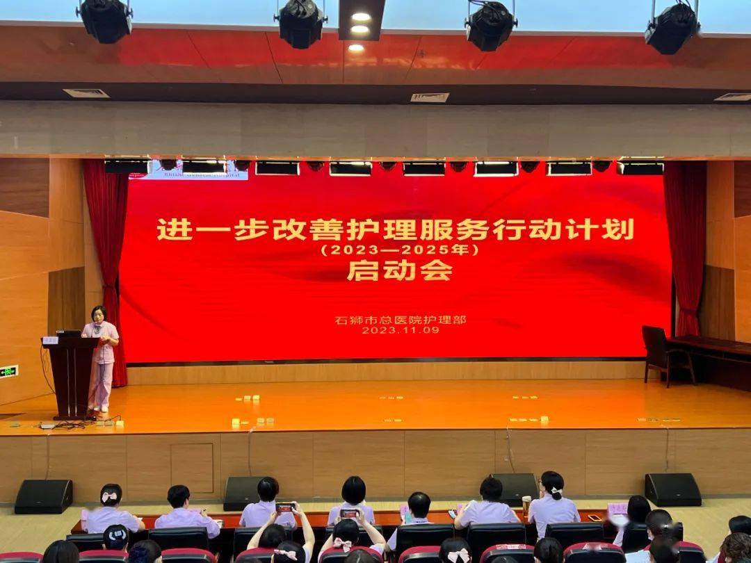 北京高碑店医院级别查询_北京市高碑店医院_北京高碑店医院电话