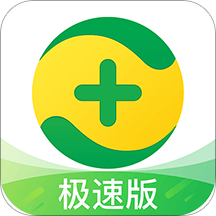 360恢复软件免费版下载_360资料恢复软件_360恢复大师下载