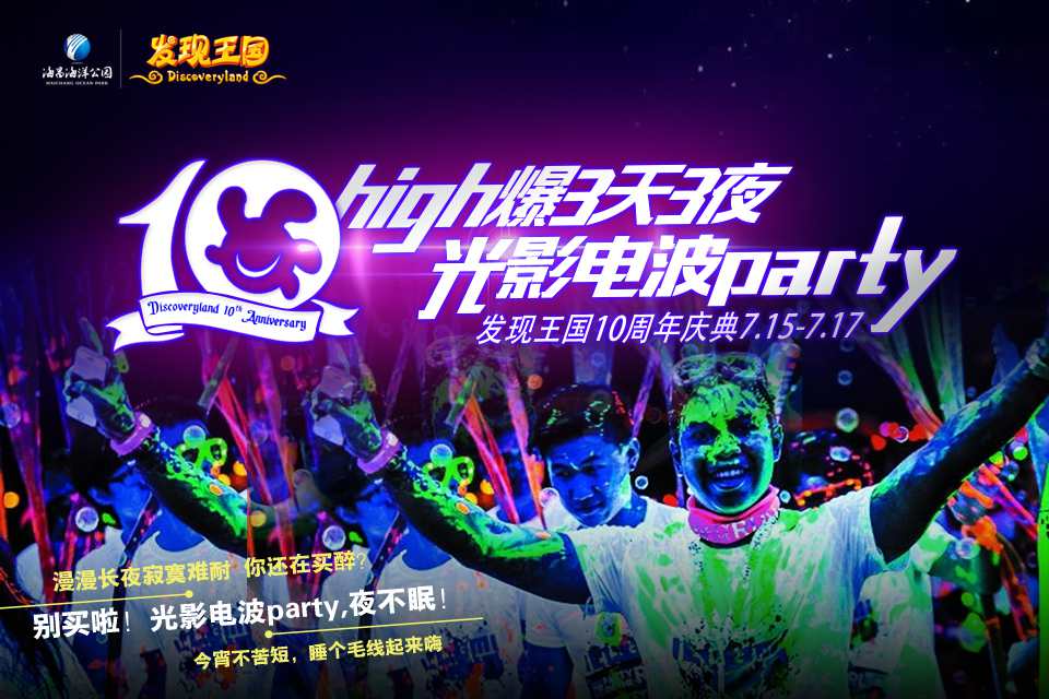 设备配置表格_windows7设备配置表_设备配置命令