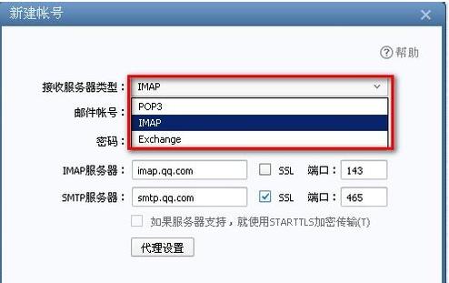 服务器端口地址究竟指什么？