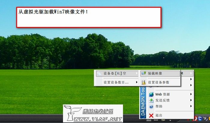 win7系统下安装xp双系统_win7系统dos下安装xp_win7下安装xp 双系统