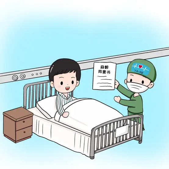 看胃病哪家医院好_看胃病医院排名_胃病医院前三名