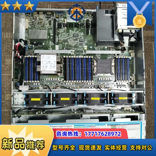 移动H5服务器，探索其定义与作用