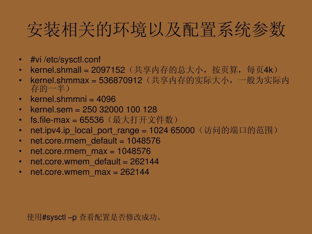 oracle10g下载_oracle10g的安装包_oracle9i10g