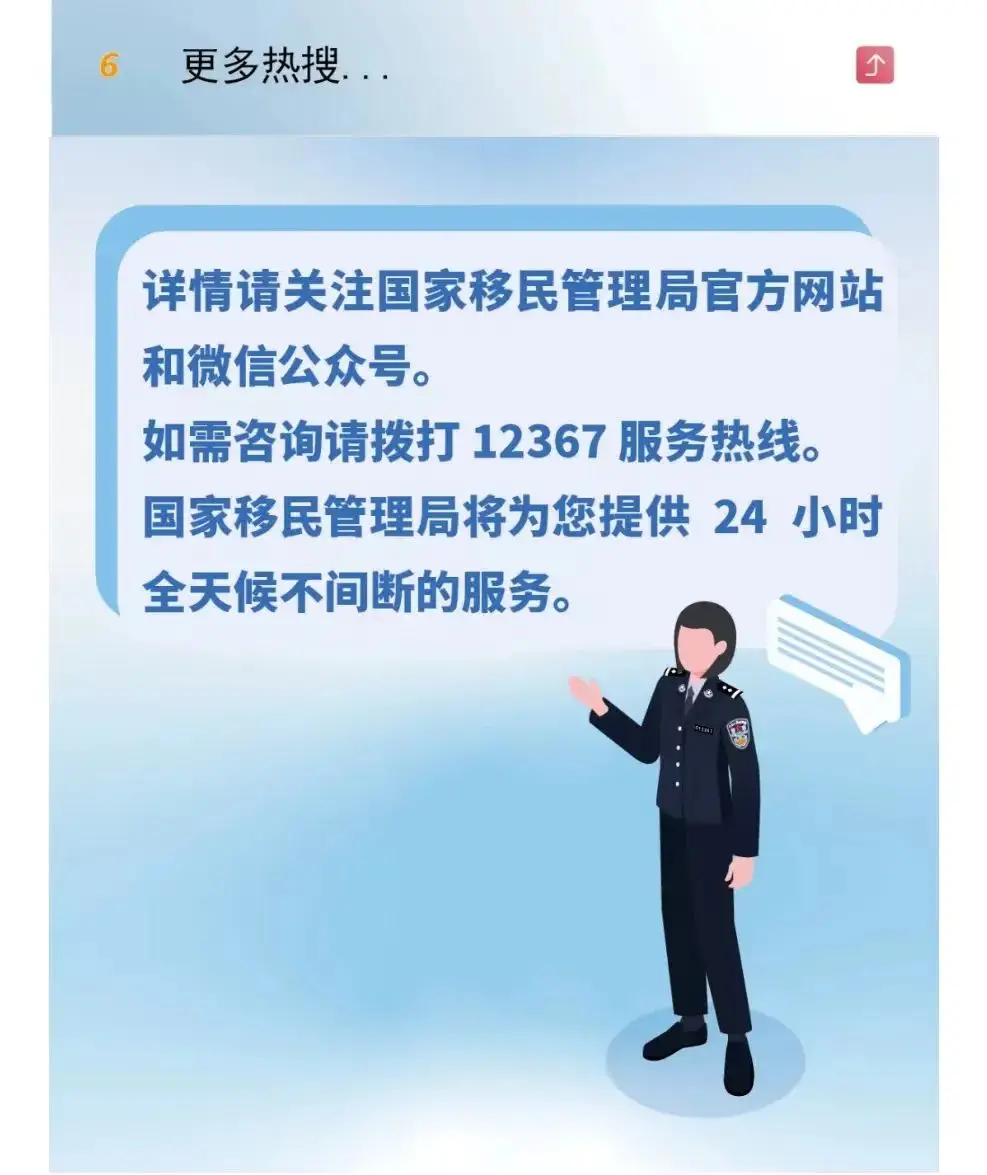 个人有效身份证件不包括哪些_个人有效身份证明文件包括_个人有效身份证件包括哪些