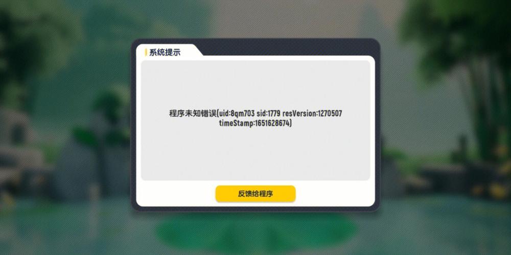 服务器频繁崩溃，原因何在，我们该如何应对？