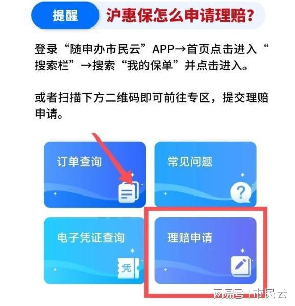 朝阳医院内科医生_朝阳医院内科挂号电话_朝阳内科挂号医院电话是多少