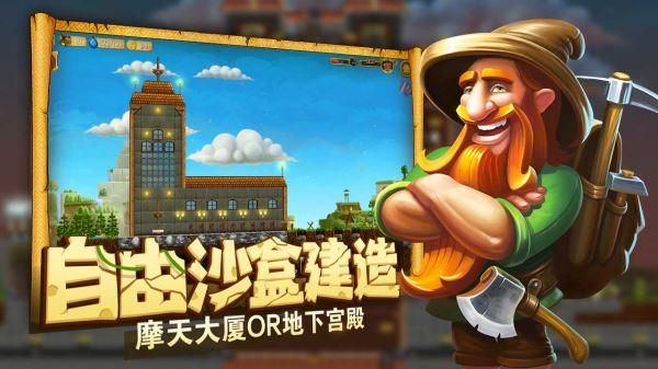 华为单机手游推荐_华为单机游戏推荐_华为的单机游戏