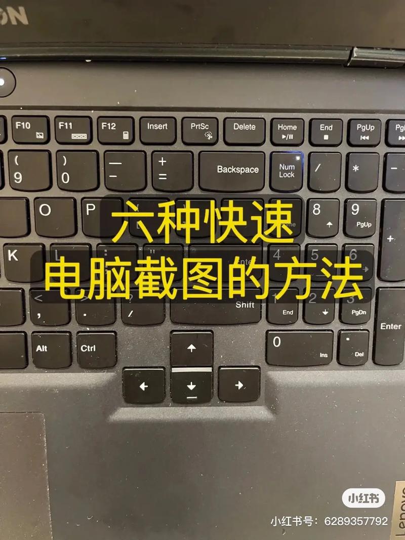 电脑微信快捷键Ctrl搭配哪个键能提升工作效率？